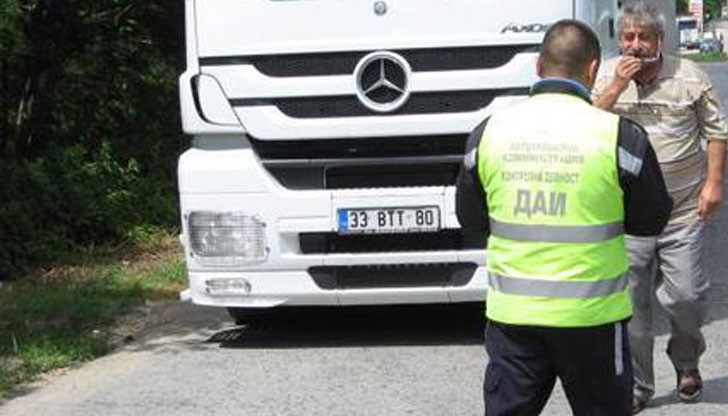 “Таксата” покривала радиус от 150 км около В. Търново “Таксата” покривала радиус от 150 км около В. Търново