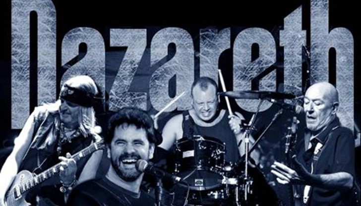 Един от мениджърите на „Булстрад Арена“ - Иван Драндийски, съобщи, че концертът ще е безплатен, но с билети Един от мениджърите на „Булстрад Арена“ - Иван Драндийски, съобщи, че концертът ще е безплатен, но с билети