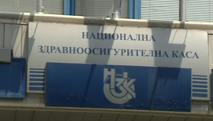 В задължението се включват и лихвите, които се трупат след изминаването на 18 месеца, без да бъде платено лечението В задължението се включват и лихвите, които се трупат след изминаването на 18 месеца, без да бъде платено лечението