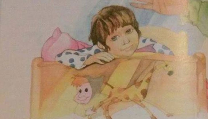 Как песничка за шамари се озова в учебник за пети клас?