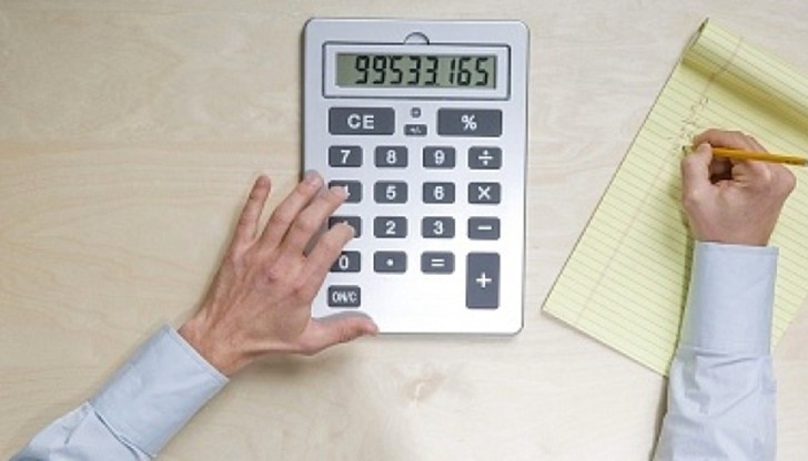 Практиката хората да бъдат длъжници цял живот ще бъде прекратена Практиката хората да бъдат длъжници цял живот ще бъде прекратена