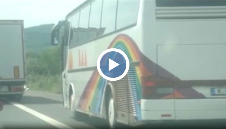 КАТ е на ход