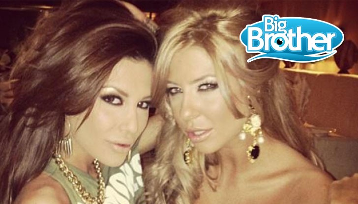 След обикновения сезон на риалити формата „Биг брадър“ ще има и такъв със звезди След обикновения сезон на риалити формата „Биг брадър“ ще има и такъв със звезди