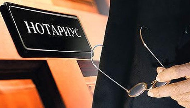 Измамите стават с участието на нотариуси, категорична е шефката на писхиатрията Измамите стават с участието на нотариуси, категорична е шефката на писхиатрията