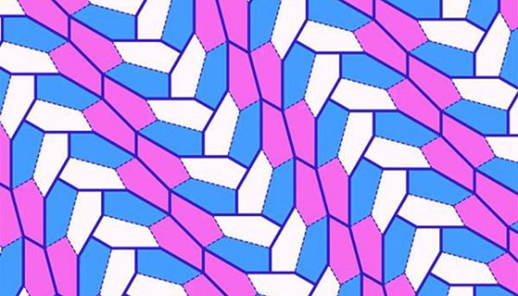 Сензация в математиката