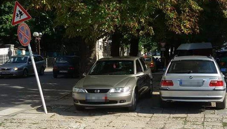 Снимката достатъчно добре говори за себе си....