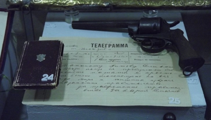 Телеграма и благодарствен адрес са сред предоставените експонати