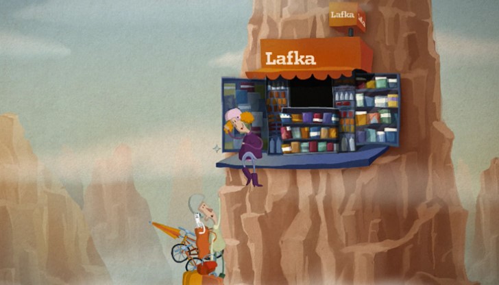 Нямаме интерес от подобно сътрудничество ...