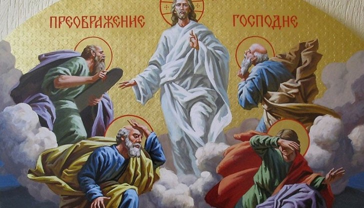 За всички вярващи Преображение Господне е свързано с промяна и с нова надежда