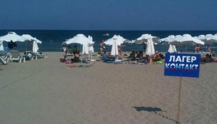 Руснаците се страхували да не плъзнат зарази