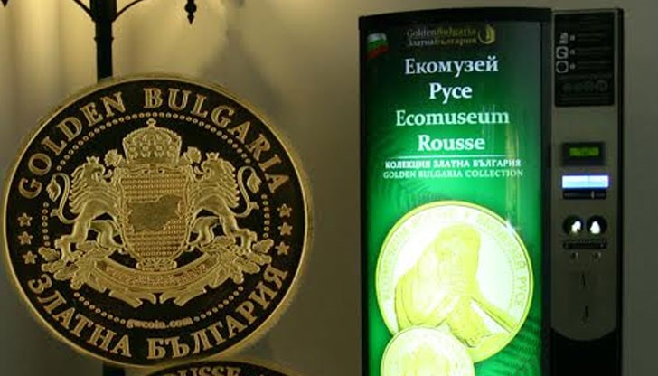 Колекционерите ще могат да избират между три различни модела – с мамут, бухал или риба Колекционерите ще могат да избират между три различни модела – с мамут, бухал или риба