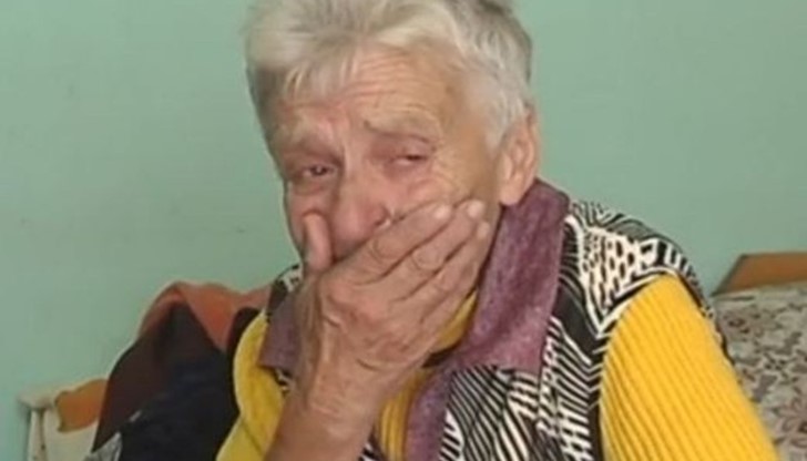 Баба Марийка от Чукурово едва свързва двата края