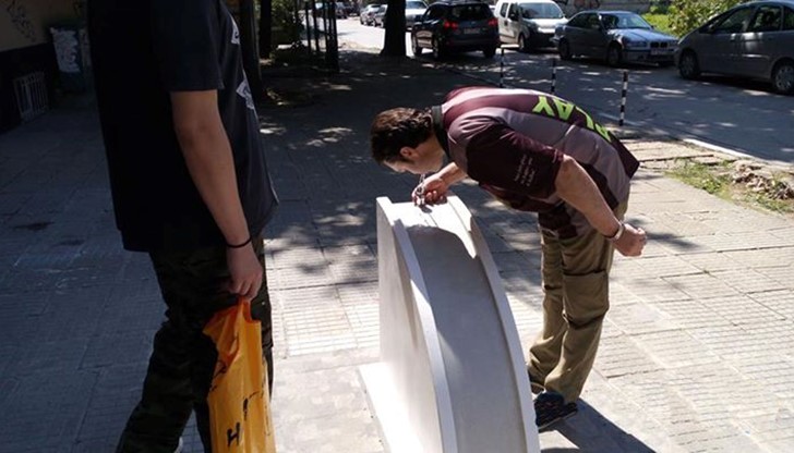 Приятно разхлаждане на всички потребители на ВИК - Русе