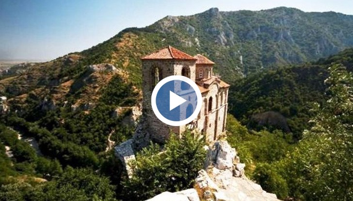 Асеновата крепост е паметник на културата от национално значение