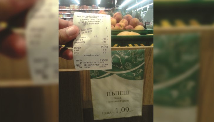 Защо ни лъжат?