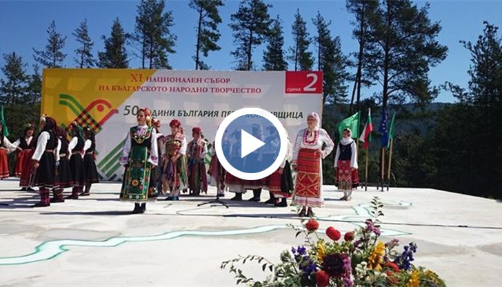 Започна националният събор на българското народно творчество в Копривщица