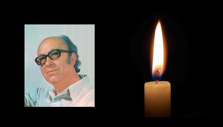 На 87 години ни напусна фолклористът, композитор и диригент Анастас Наумов. На 87 години ни напусна фолклористът, композитор и диригент Анастас Наумов.