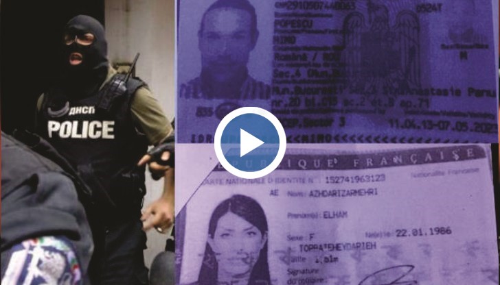 Собственик на магазин в Слънчев бряг е видял Езида Елхам и Мимо Попеску