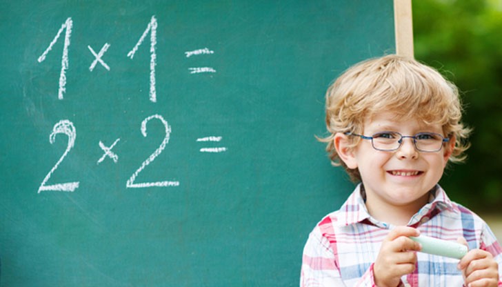 Изпробвайте го! Изпробвайте го!