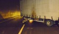 Катастрофа между кола и ТИР затапи тунела "Витиня"