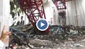 Падналият кран в Мека собственост на фамилията бин Ладен