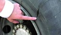 Нарязаха гумите на "Алфа Ромео" в центъра на Русе