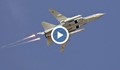 Руска ескадрила разцепва в небето над Сирия
