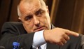 Борисов скастри медиците в Търново: Опичайте си акъла!