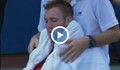 Тенесист припадна от жега на US Open
