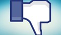Facebook въвежда бутона "Dislike"?