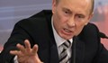 Путин към "Ислямска Държава": Ще ви унищожа!