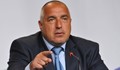 Борисов намери решение за спиране на гонките