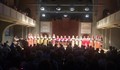 "Мистерията на българските гласове" препълни залите в Швейцария
