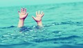 Софиянец се удави в морето край Иракли