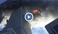 Доказателство, че самолетите от 9/11 не са истински
