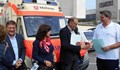 Баронеса дари линейка на българска болница
