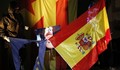 Испанският външен министър предупреди каталунците да не си играят с огъня