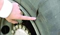 Нарязаха гумите на "Опел" в Русе