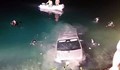 Бурен секс прати двойка и автомобила им в езеро