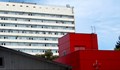 МБАЛ – Русе е най-старата гражданска болница в България