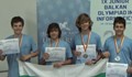 Русенче спечели медал от Балканската олимпиада по информатика