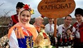 Ракиите на Карнобат с тотален триумф на световните пазари