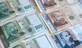 България храни 30 000 еврочиновници