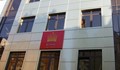Частен съдебен изпълнител разпродава мол "Роял Сити Център" в Русе