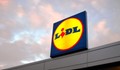 Магазин от веригата LIDL се изгаври жестоко с бременна клиентка