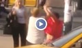 Женски бой насред улицата след отнето предимство