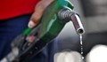 Голяма верига продава бензин със 70% отклонение от качеството