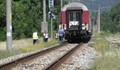 Афганистанец заплаши с нож кондуктор във влака София - Истанбул