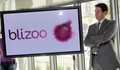 Одобриха придобиването на blizoo от Мтел