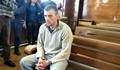 Съдебната сага срещу бащата убиец в Русе започва отначало